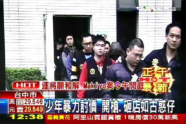 拒不履行的老赖要被拘留多久