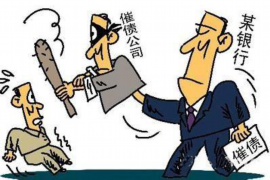 大悟讨债公司如何把握上门催款的时机